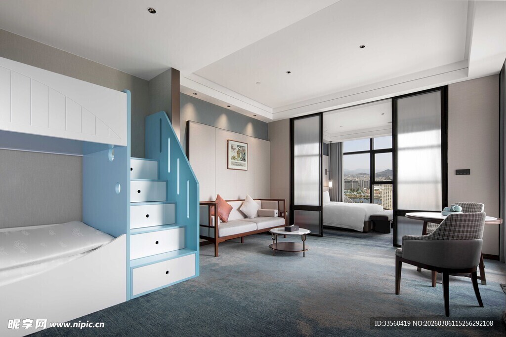 现代简约风双层儿童房