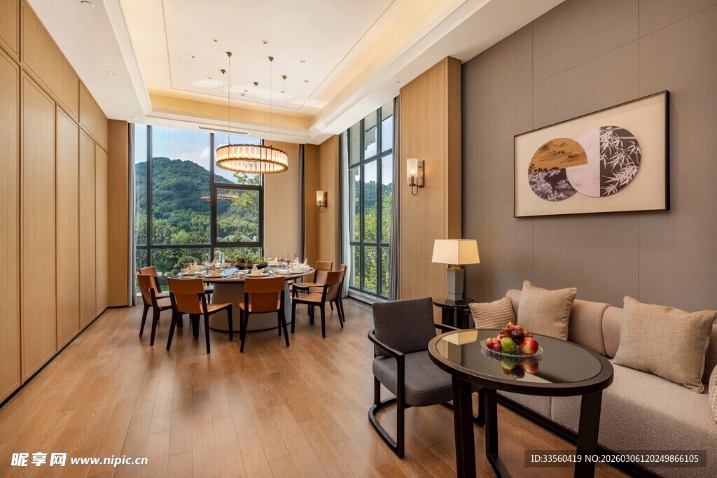 现代豪华客厅餐厅一体化空间