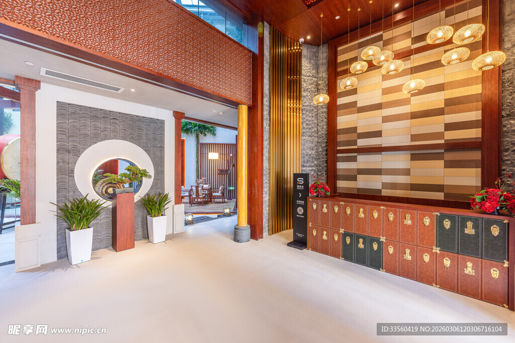 中式风格酒店大堂前台