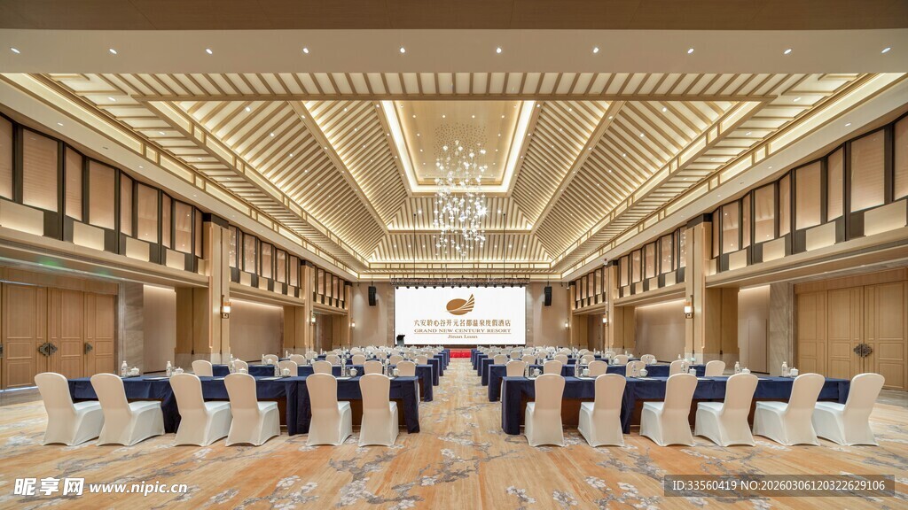 豪华宽敞的大型会议大厅