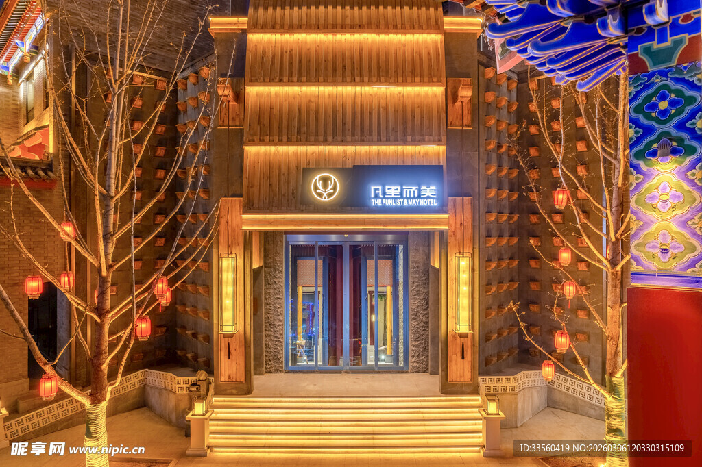 豪华酒店大堂入口景观