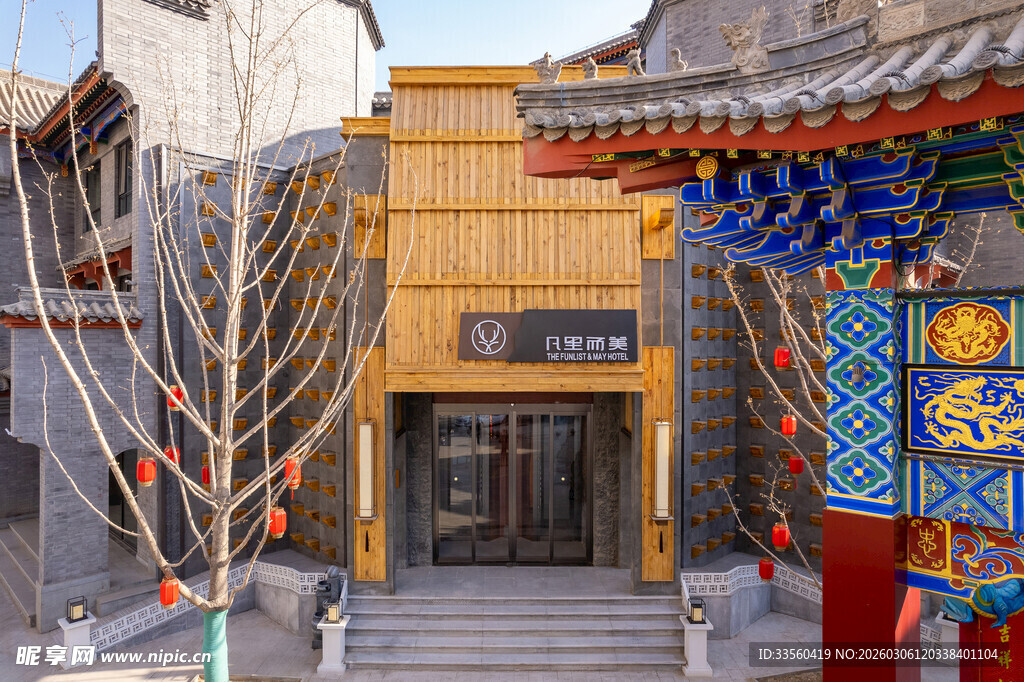 古巷中式建筑入口景致