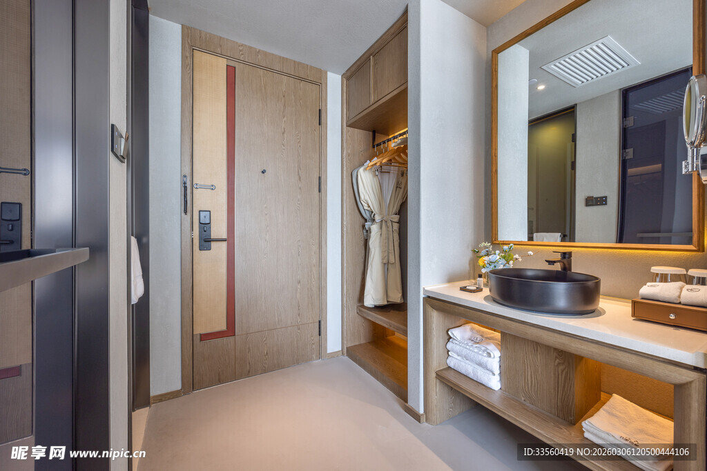 现代风格精致卫浴空间