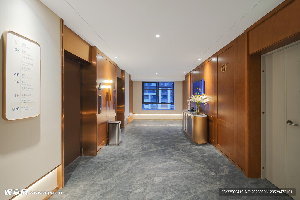 现代风格走廊室内空间