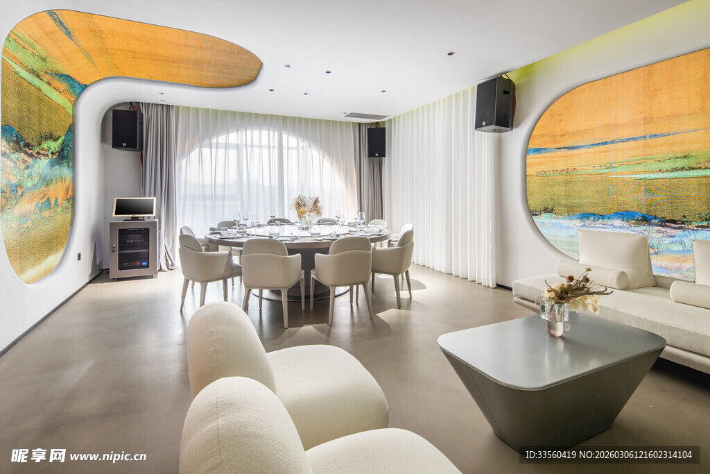 现代艺术风客厅餐厅一体化空间