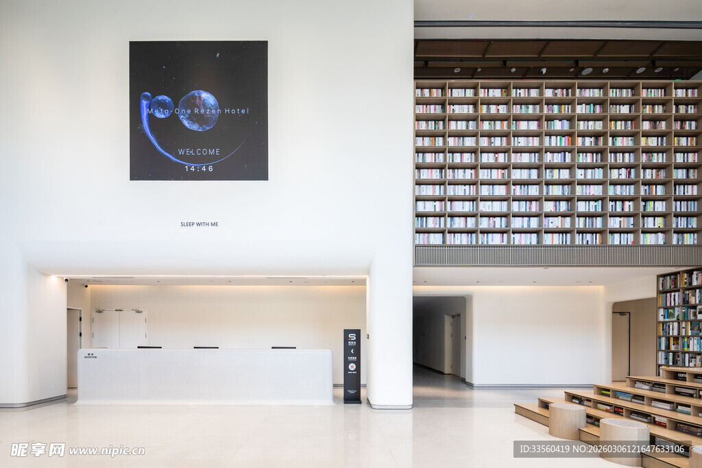 现代风格空旷艺术展厅