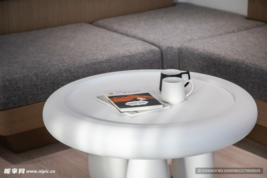 现代简约圆形白色茶几