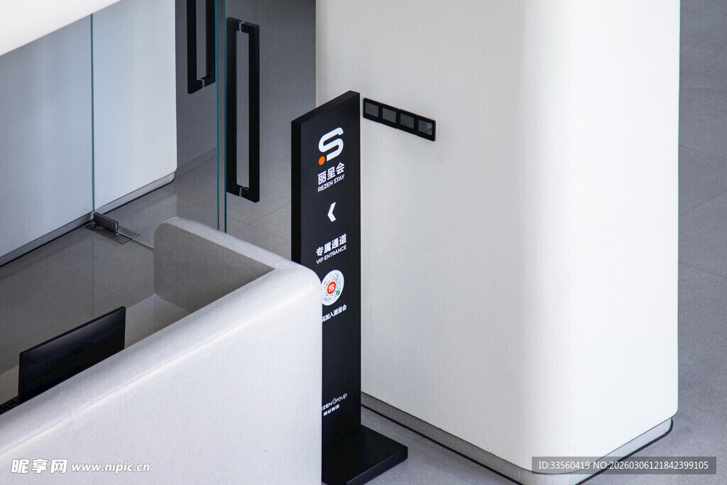 现代厨房中的智能家电设备