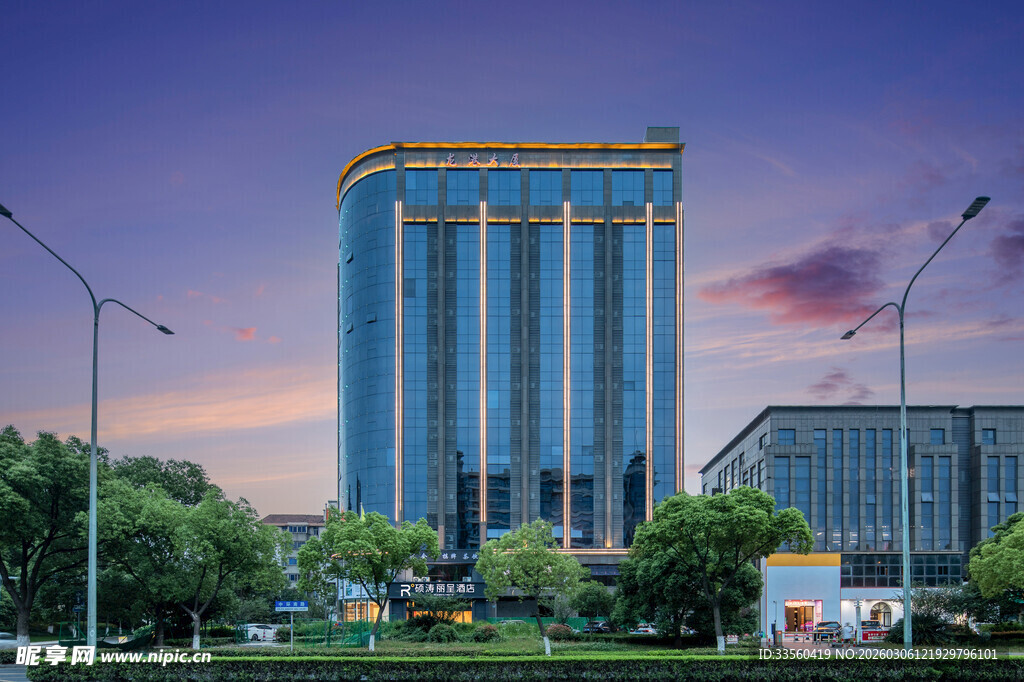 城市中的现代化高楼大厦