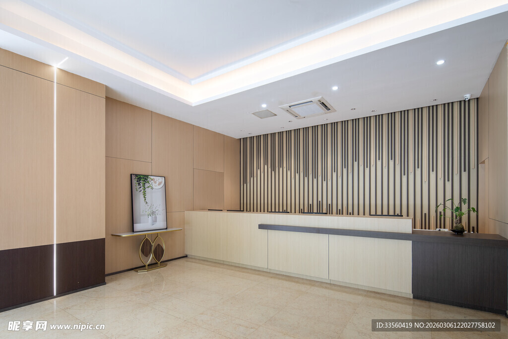 现代简约风格的接待大厅