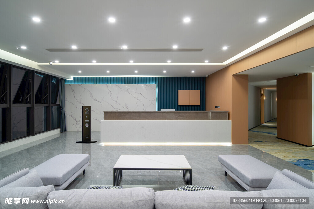 现代风格前台接待区空间