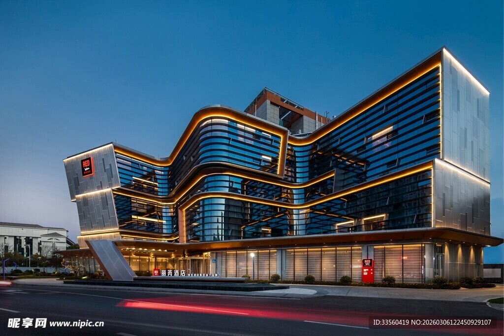 现代风格的独特商业建筑