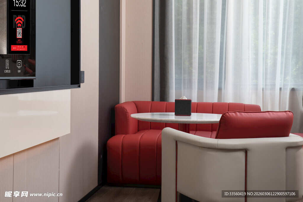 现代简约风格的舒适客厅