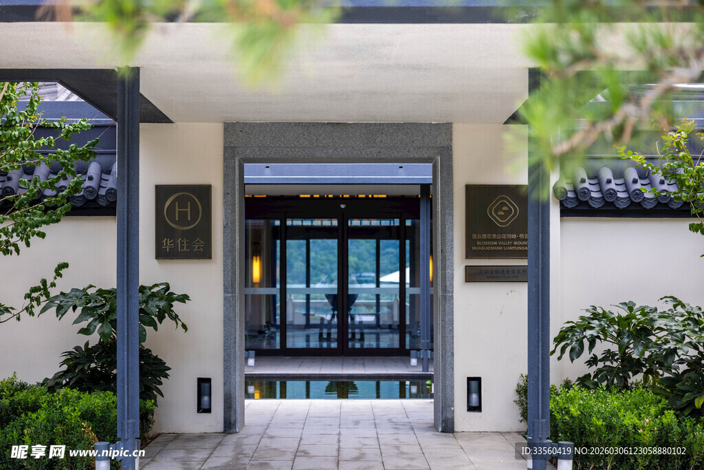 中式庭院入户门精致景致