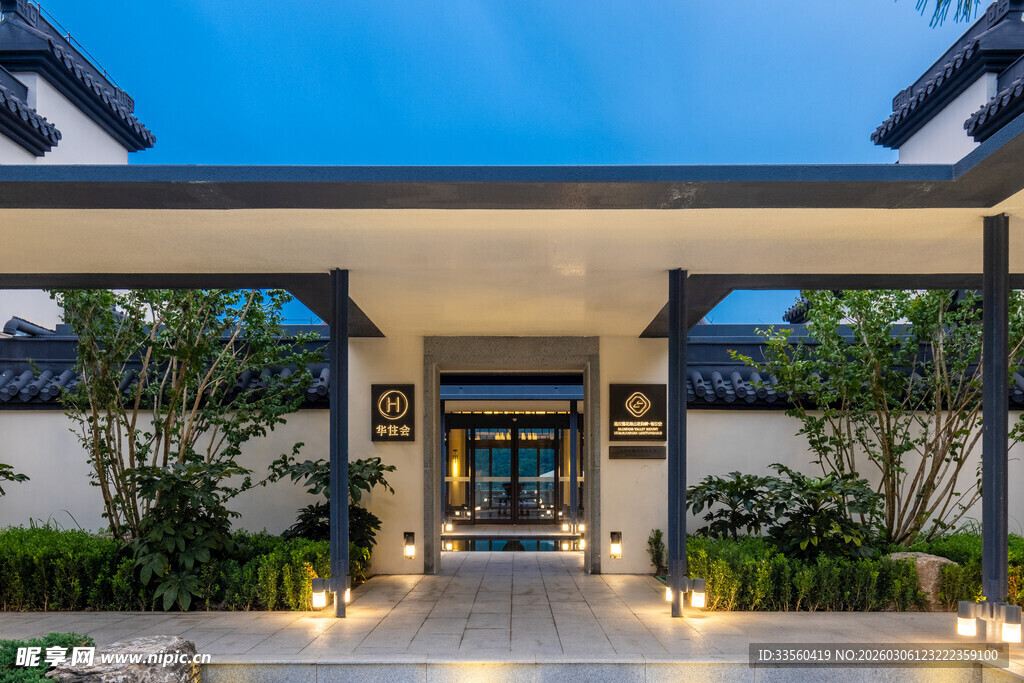 中式典雅庭院入口景观