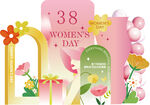 38女神粉色花卉打卡签到美陈