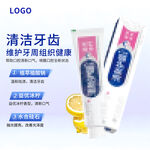 牙膏 主图 护龈 牙齿