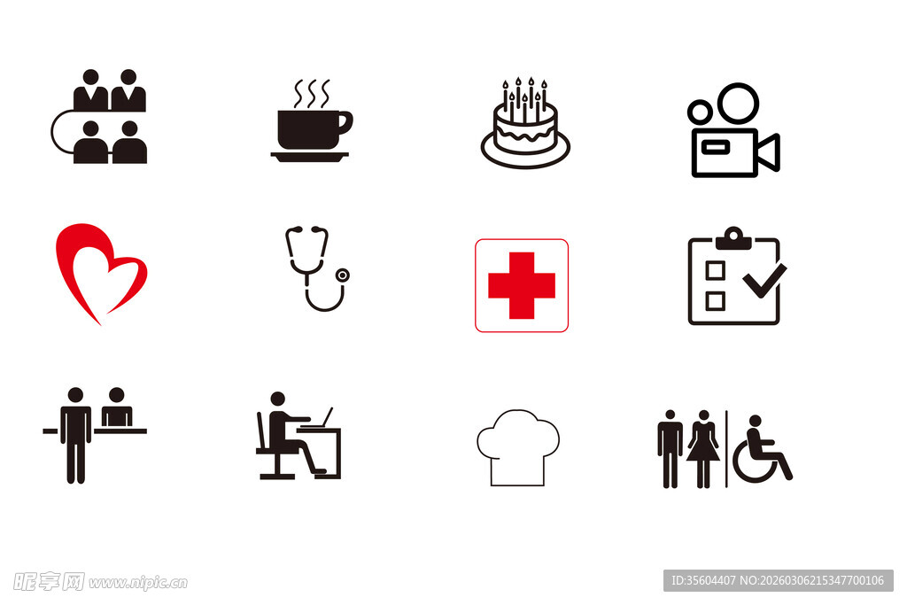 医疗健康相关图标集合
