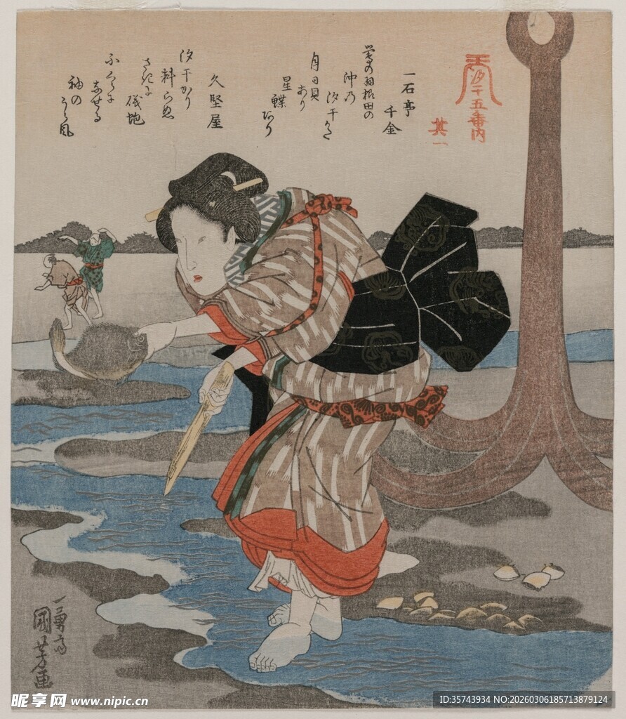 低潮五联女子海边图