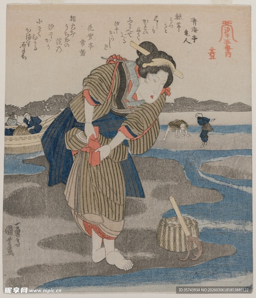 低潮五联图之女子海边场景