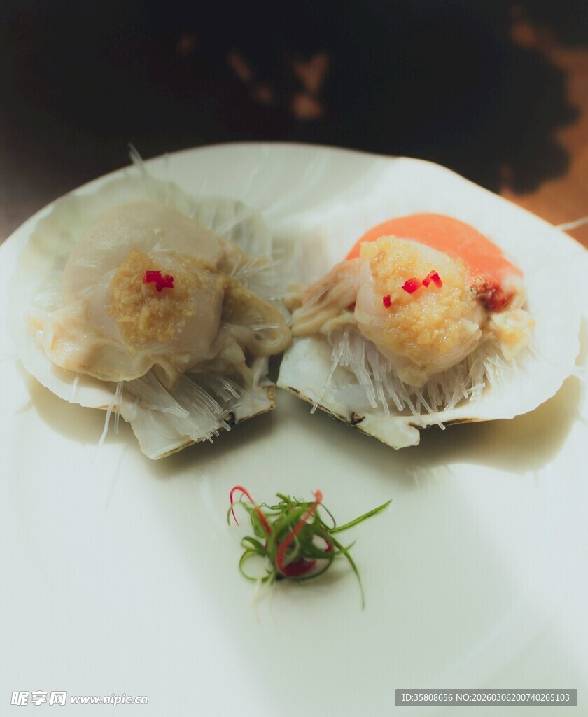 精致扇贝料理摆盘