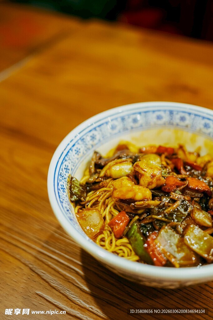 美味拌面