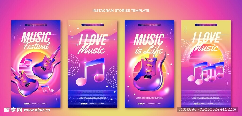 多彩音乐主题海报设计