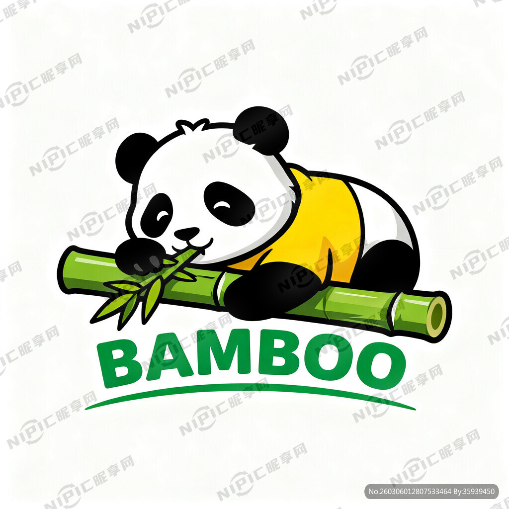 穿黄色衣服的熊猫宝宝 