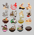 多样厨师与美食图标集合