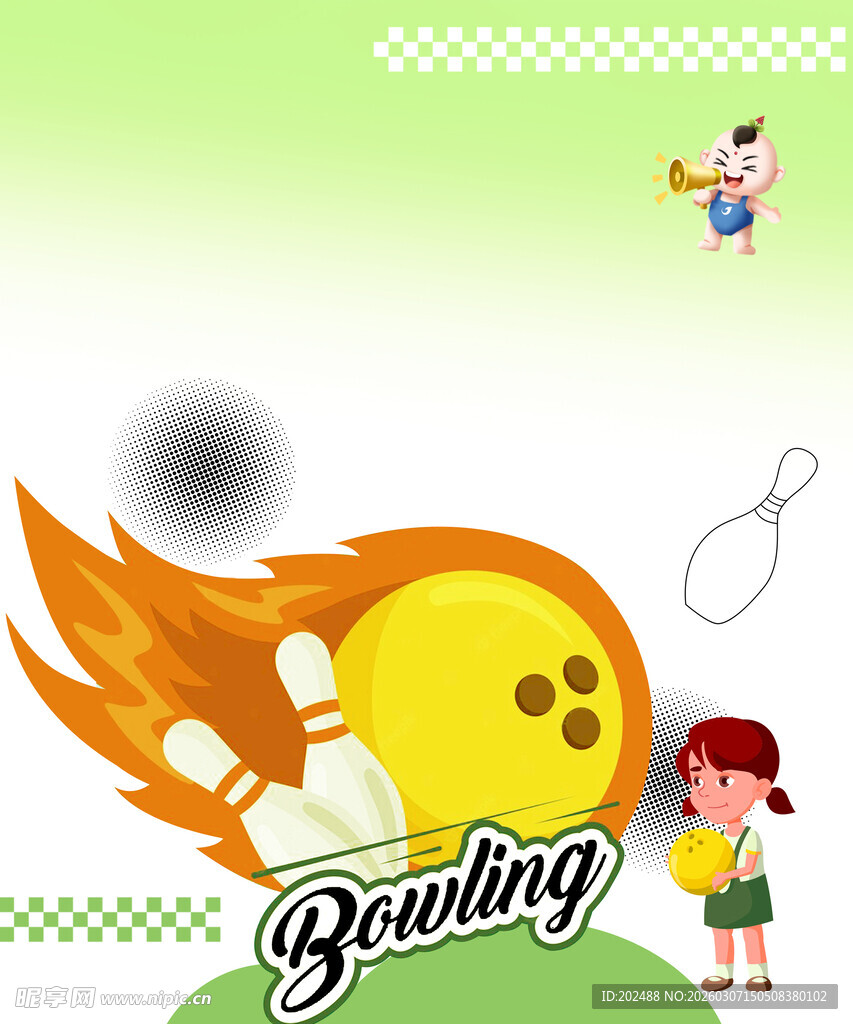 活力保龄球运动场景