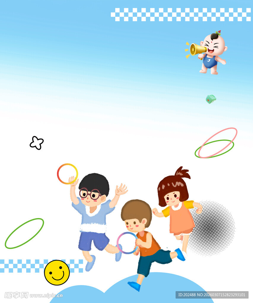 儿童欢乐玩圈场景