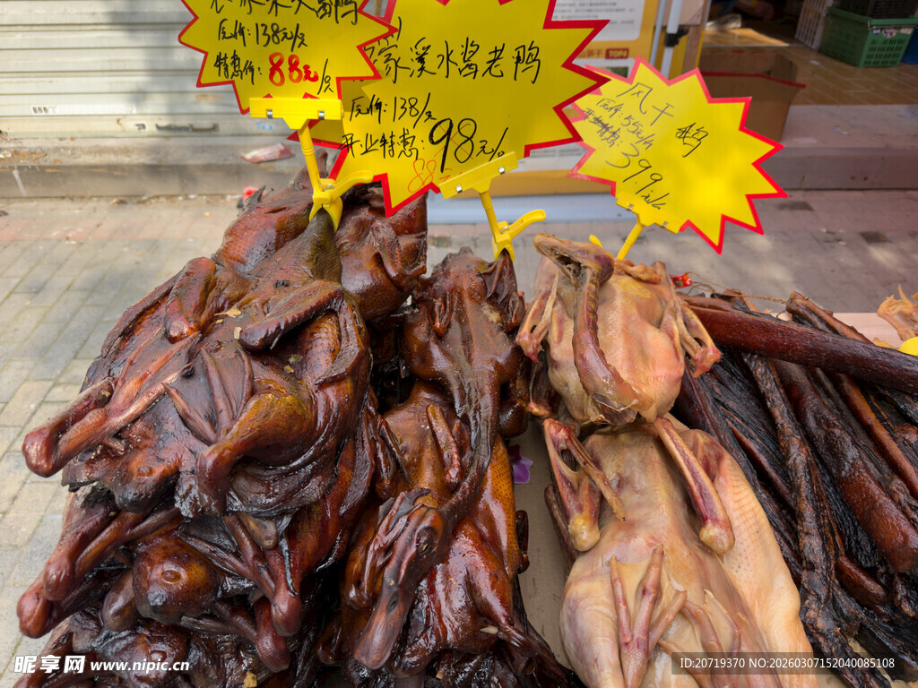 美味卤味熟食展示