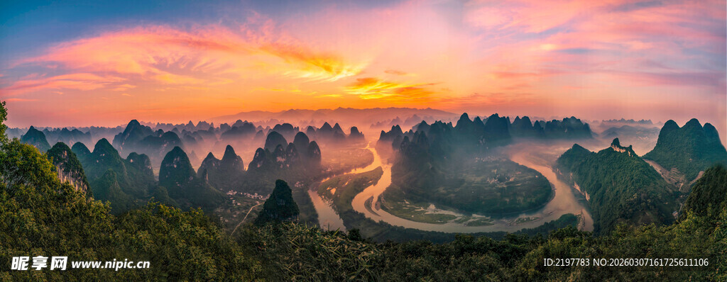 壮美山河日出美景