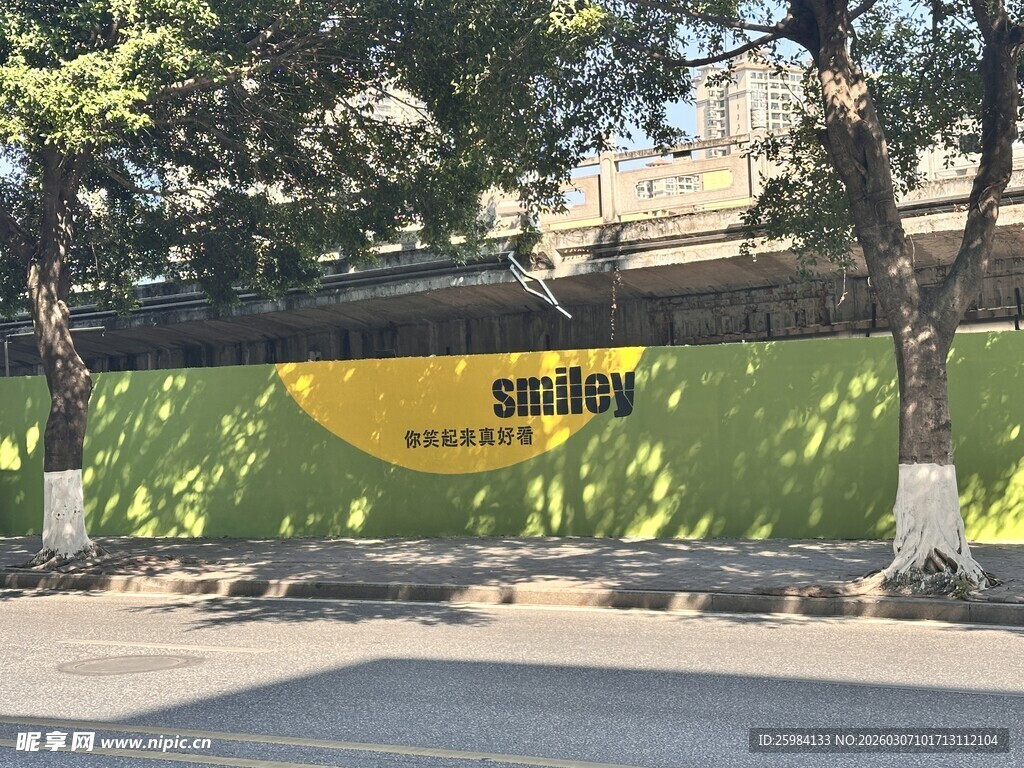 清远市清城区网红墙