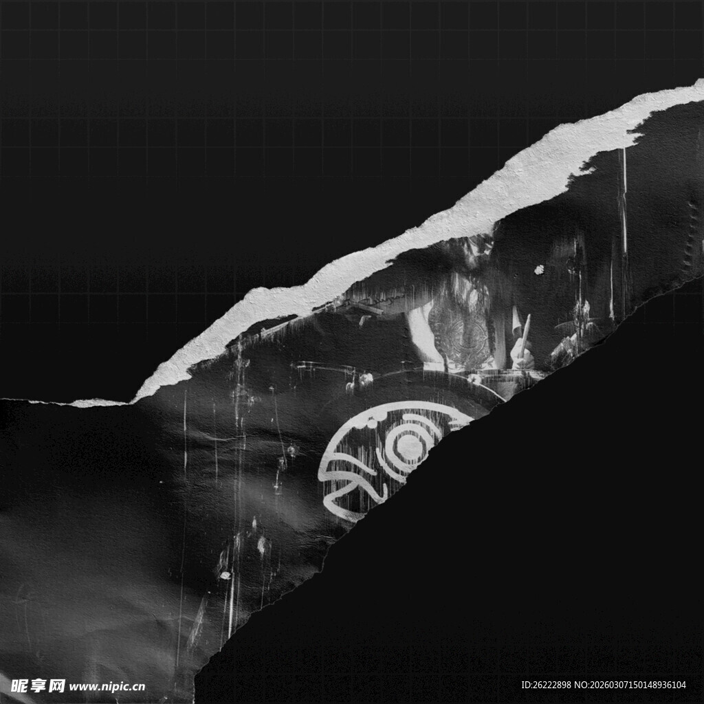 复古潮流酸性褶皱撕纸