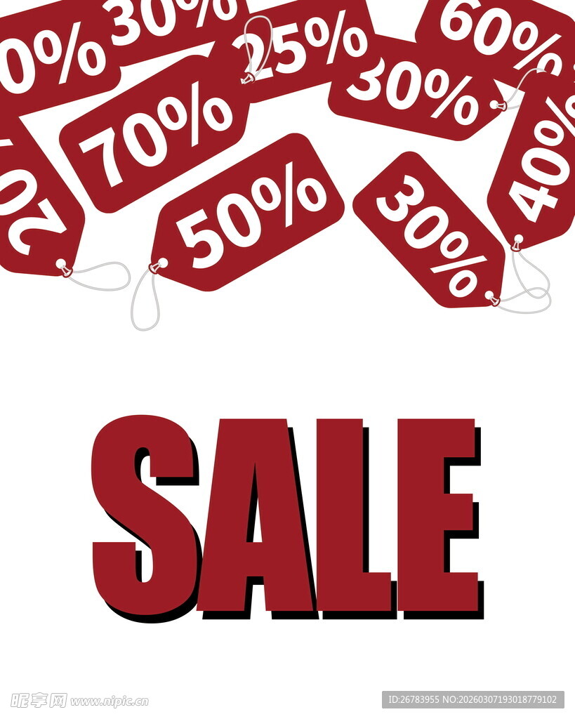 多样折扣促销标签