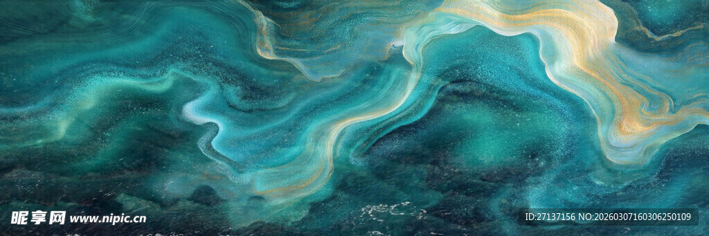 梦幻蓝绿流体艺术纹理