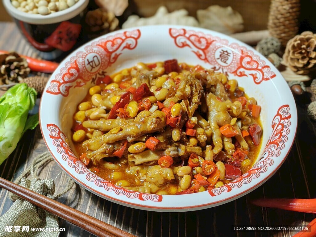 黄豆焖鸡爪