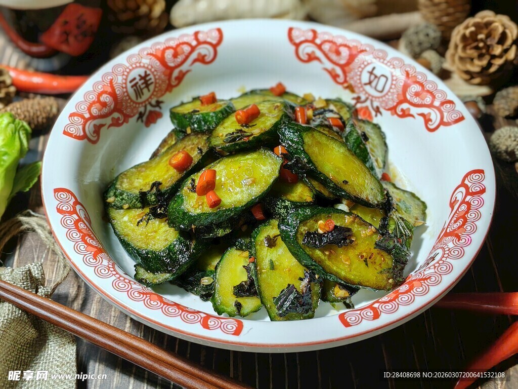 紫苏煎黄瓜