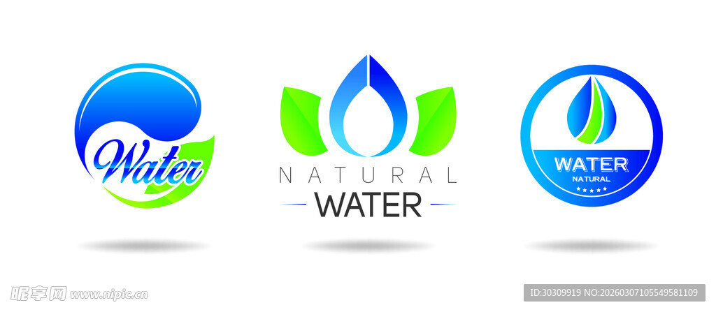 水主题标志设计