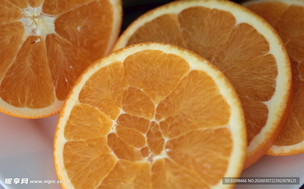鲜橙切片