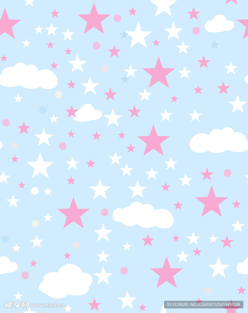 梦幻星星云朵背景图案