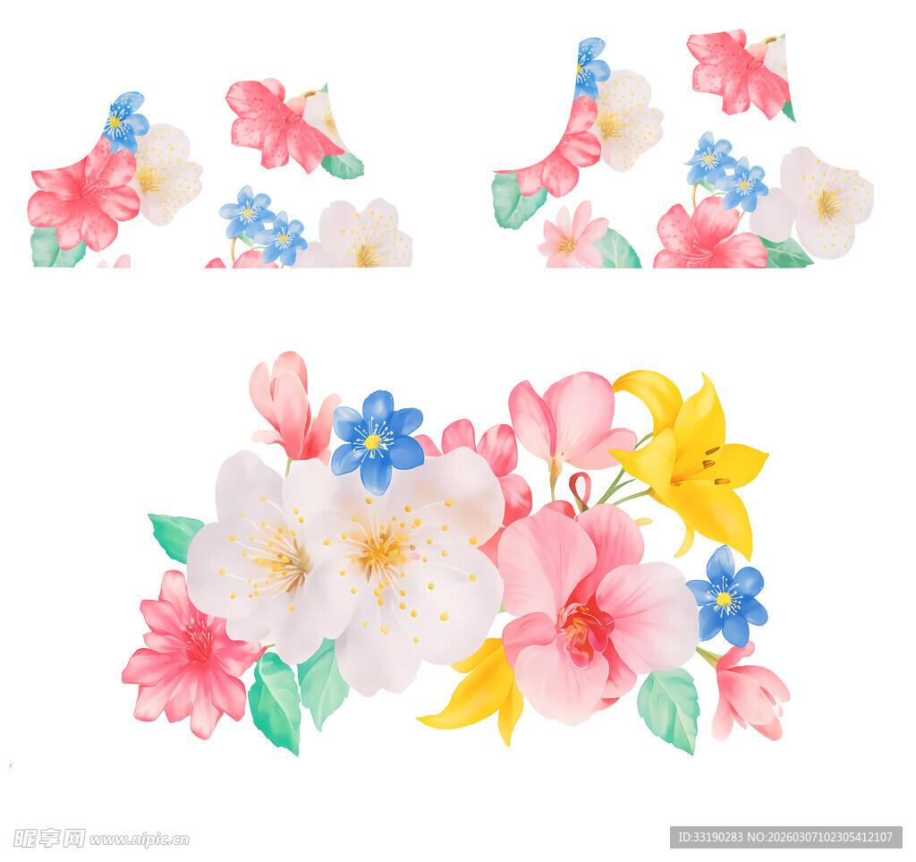 水彩花卉图案设计素材