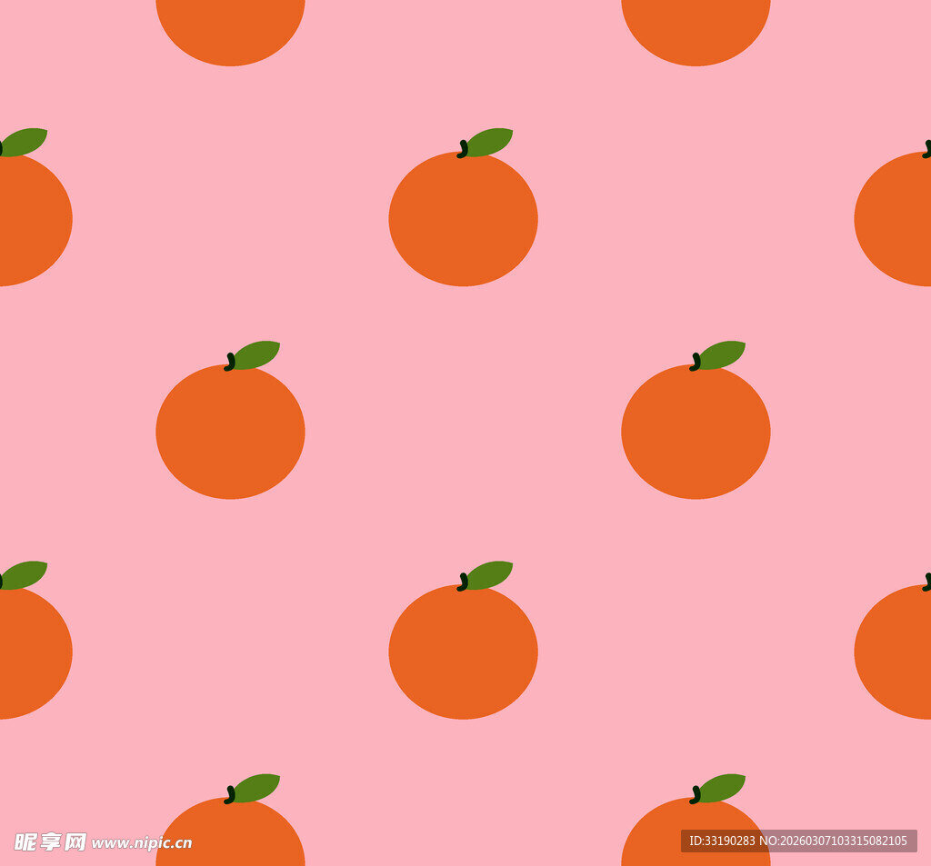 粉色背景上的橙色水果图案