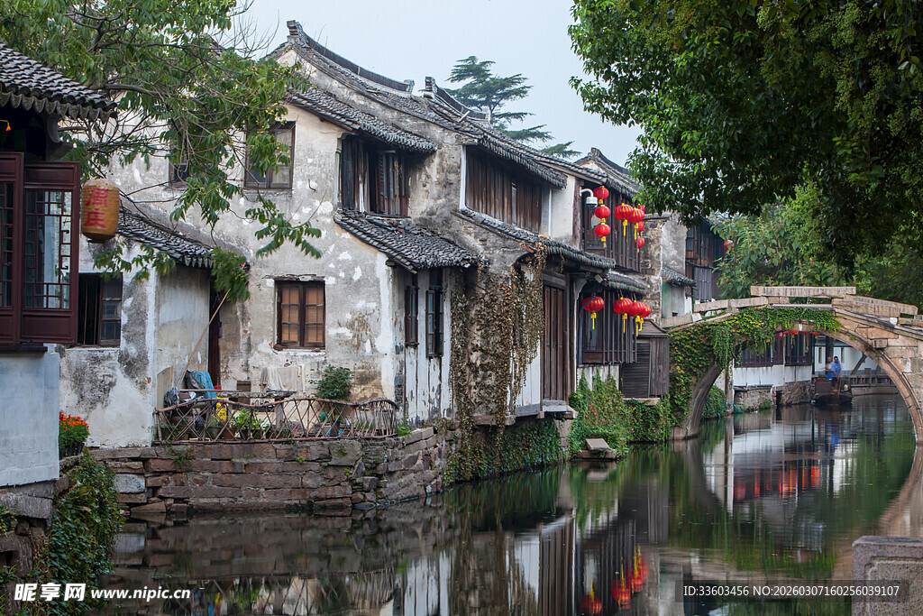 江南水乡古桥流水人家