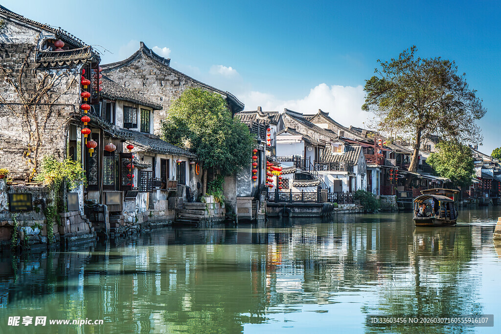 江南水乡古村落风景