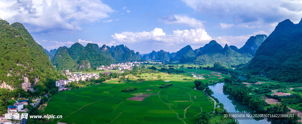 山水田园美景