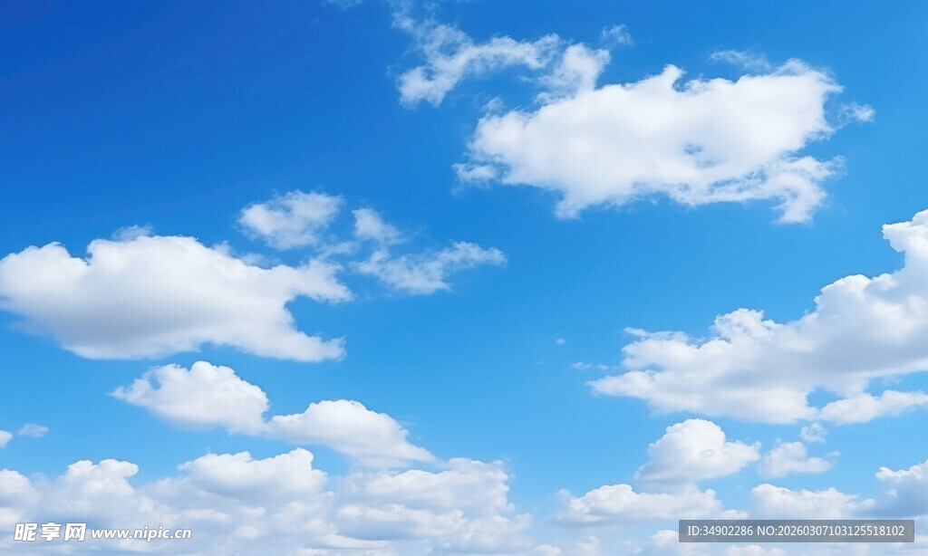 蓝天白云