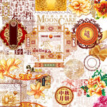 月饼素材 富贵素材 圆圈素材 