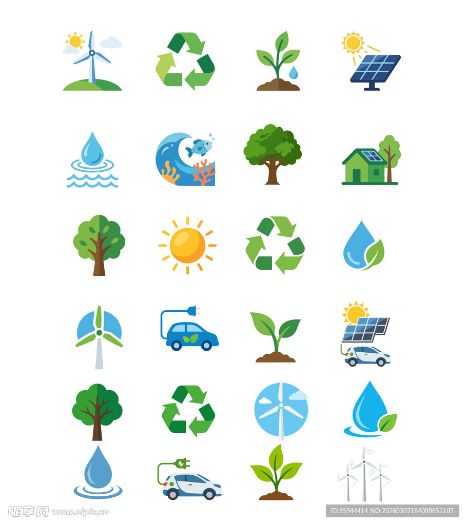环保图标